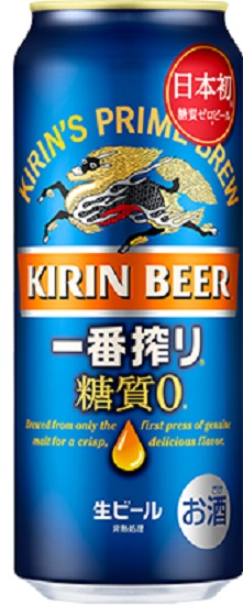 楽天市場】キリン 一番搾り 糖質ゼロ ビール 500ml 缶 バラ 1本