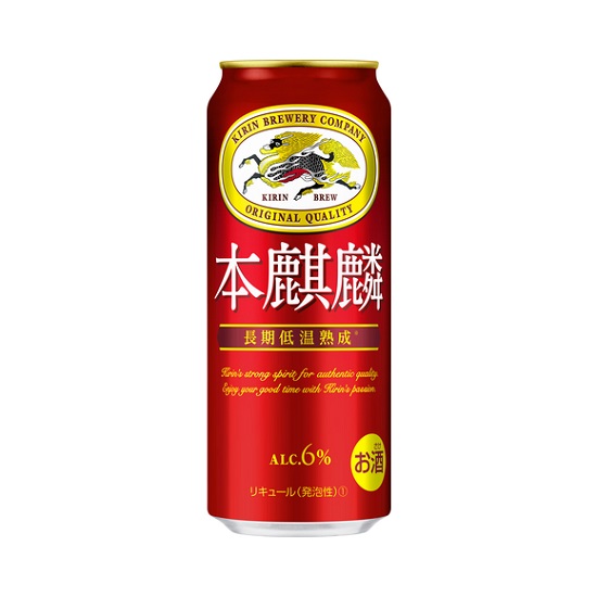 キリン 1〜4.6〜31  おまけ 7冊 10160120.jpg