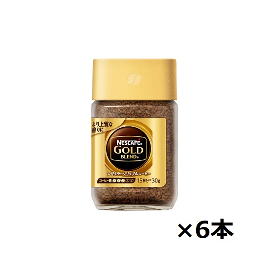 楽天市場】ネスカフェゴールドブレンド 80g : ゴダイ 楽天市場店