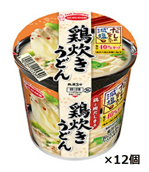 楽天市場】尾西食品 5年保存 米粉めん ≪カレーうどん≫ 73g×30食