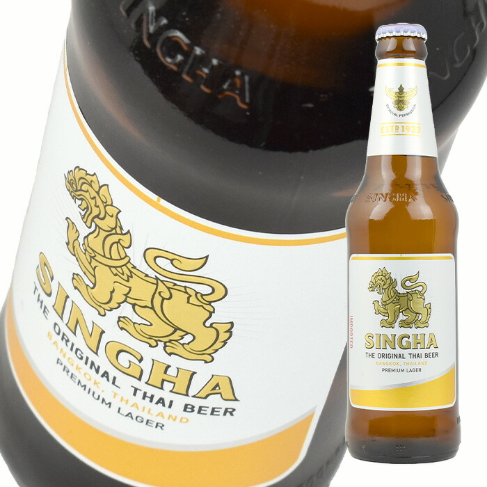 ベトナム333瓶ビール bia 333 (355ml×24本 ] 333 （バーバーバー）355ml 瓶 1ケース 24本セット ベトナム