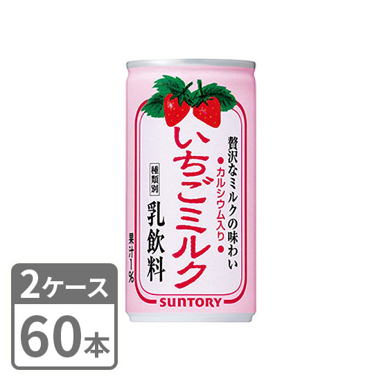 いちごミルクページ AKOMEYA TOKYO/ いちごミルクのもと(いちごミルク): 飲み物