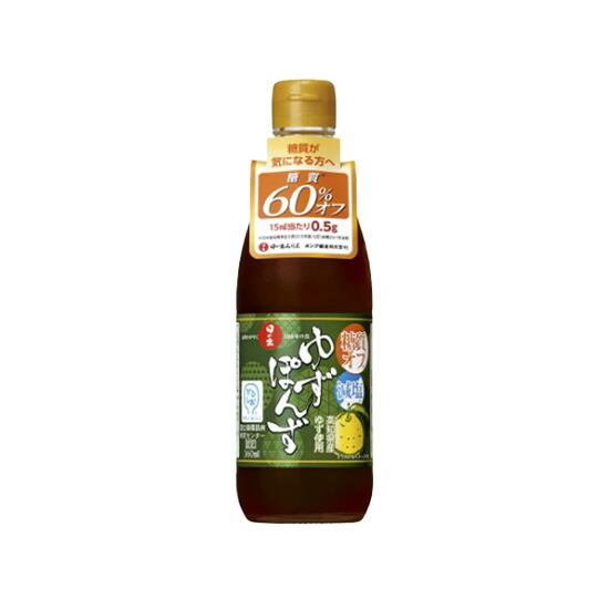 楽天市場】ジン 43.4度 ヘンドリックスジン グランドキャバレー
