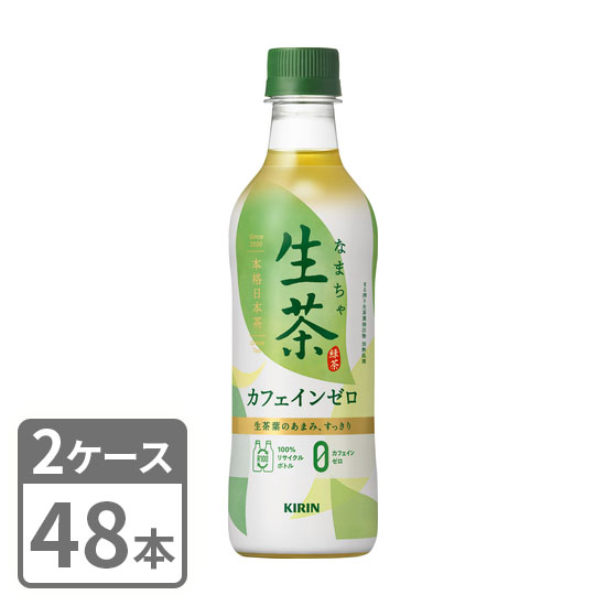 ni625219-2.jpg