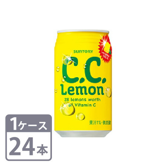 楽天市場】キリン 午後の紅茶 ミルクティー 280ml×24本 ペット