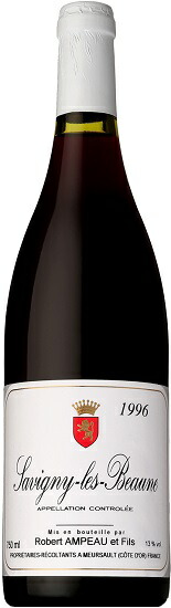 ロベール アンポー サヴィニー レ ボーヌ ルージュ [1996] 750ml 赤 SAVIGNY LES BEAUNE ROUGE