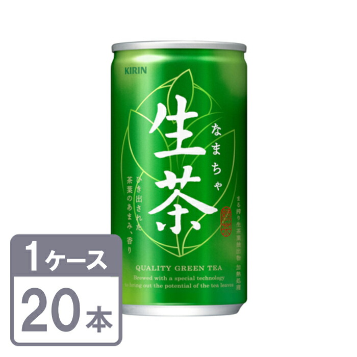 楽天市場】キリン 生茶 340g×24本 スチール缶 1ケースセット