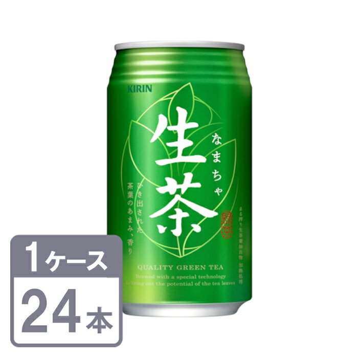 楽天市場】レッドブル エナジードリンク 250ml 24本 1ケース