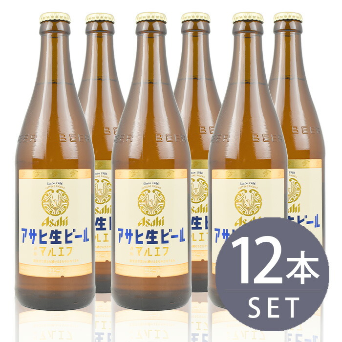 mamemame様【お酒まとめ売り】アサヒ ザ・ビタリスト マルエフ アサヒ ザ ビタリスト 15本 マルエフ 9本 合計24本 セット