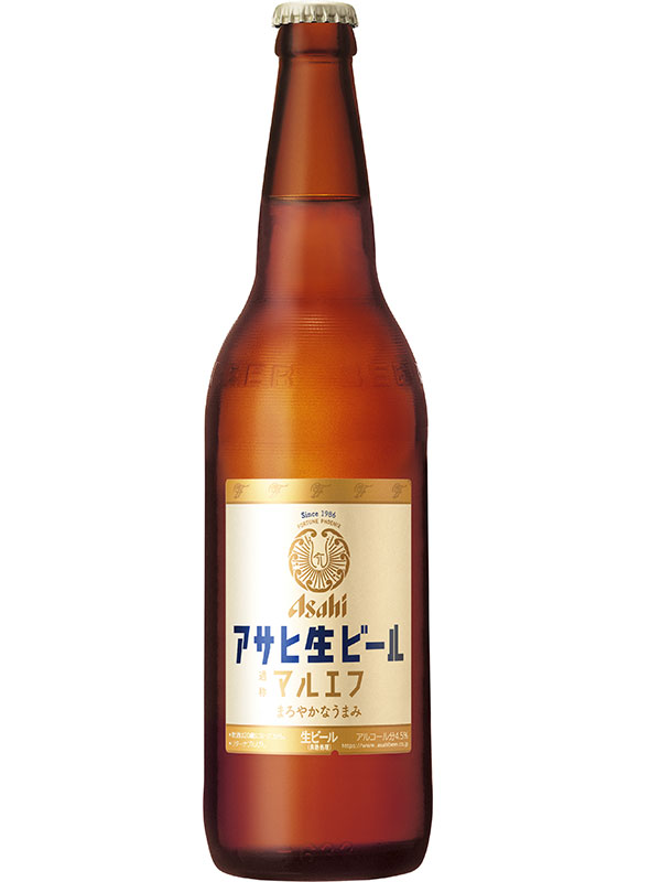 【限定特価】キリンビール マルエフ生 他セット 合計54本 限定特価】キリンビール マルエフ生 他セット 合計54本