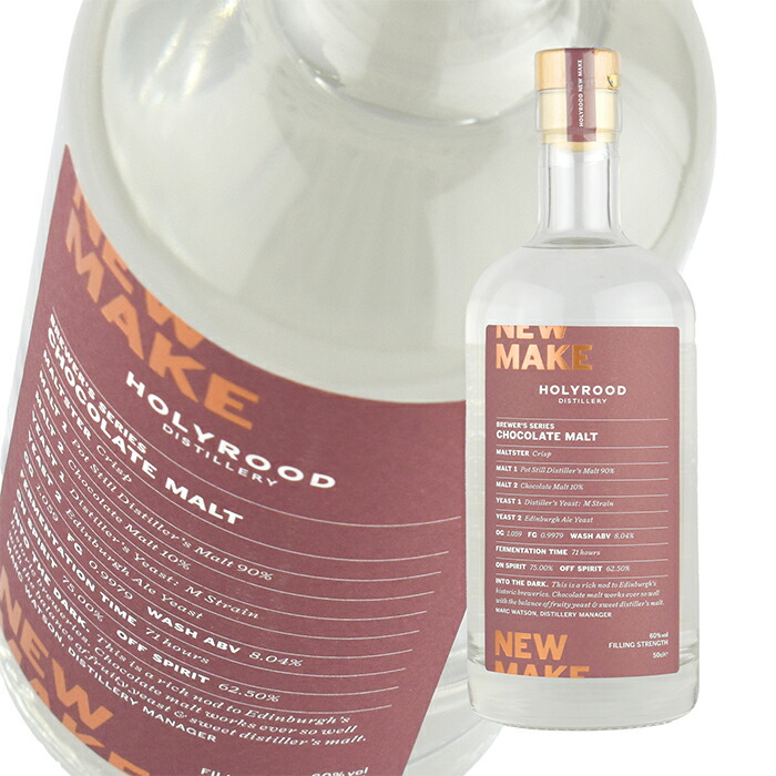 楽天市場】KURABUCHI NEW MAKE 倉渕 ニューメイク ウイスキー