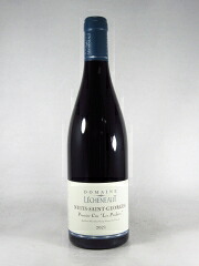 レシュノー ニュイ サン ジョルジュ プルミエ クリュ レ プリュリエ [2021] 750ml 赤 LECHENEAUT Nuits-Saint-Georges 1er Cru Les Pruliers