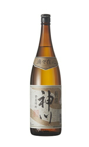 楽天市場】【濱田酒造】 本格焼酎 海童 祝いの赤 25° 720ml 【芋焼酎