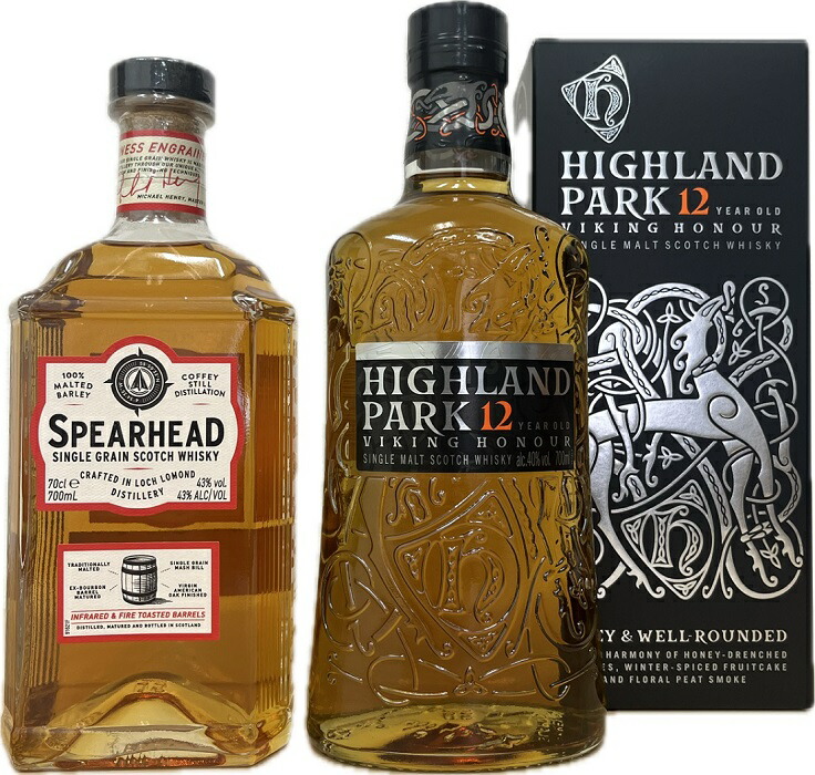 楽天市場】ウイスキー 北欧神話 SLEIPNIR SPEYSIDE2012 12yo