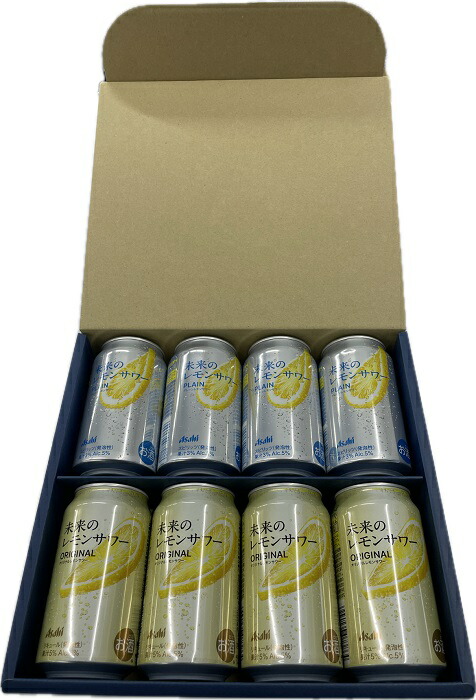 楽天市場】【送付先地域限定】未来のレモンサワー飲み比べ12缶