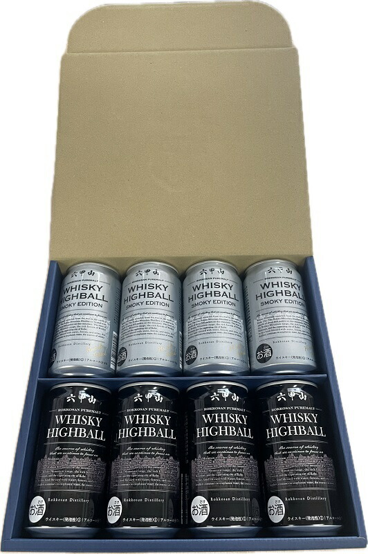 楽天市場】六甲山 ピュアモルトウイスキー スモーキーエディション