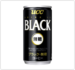 【楽天市場】【缶コーヒー】UCC BLACK無糖《ブラック》 185g 缶 1ケース《30本入》《1配送あたり最大3ケースまで同梱OK！》：酒