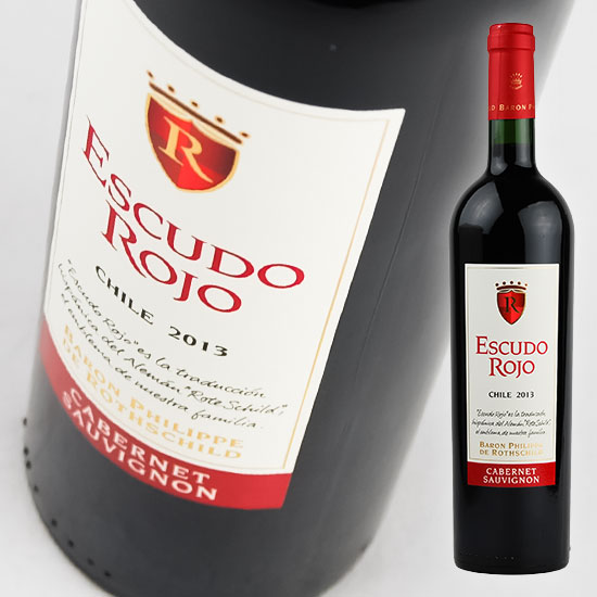 楽天市場 ロス ヴァスコス カベルネ ソーヴィニヨン 18 750m 赤 Los Vascos Cabernet Sauvignon 酒宝庫 ｍａｓｈｉｍｏ