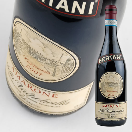 ベルターニアマローネ2005ビラアルベーデ 楽天市場】【6本以上ご購入で送料無料】アマローネ デッラ