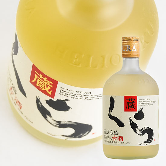 銀河 30周年記念 本場泡盛 1800ml 久米島の久米仙 - メルカリ
