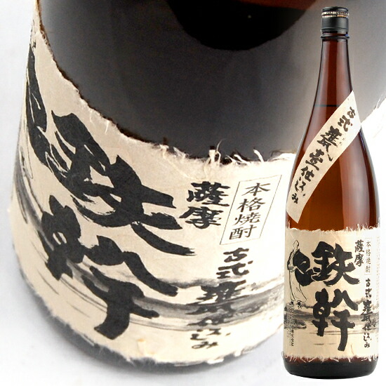 楽天市場】田崎酒造 / 焼き芋焼酎 鬼火 25度 1.8L 芋焼酎 / : 酒宝庫