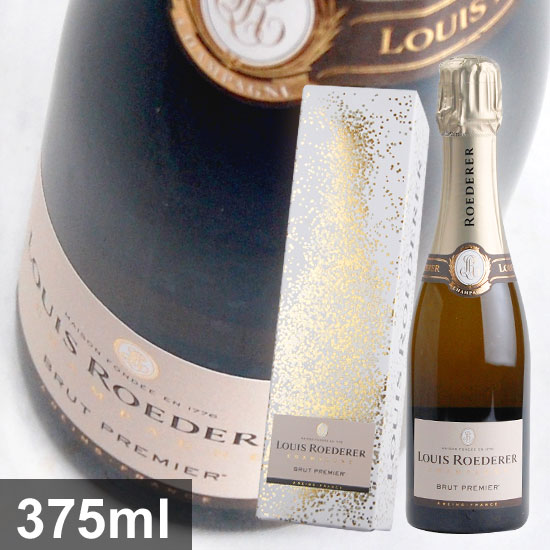 楽天市場 ルイ ロデレール ブリュット プルミエ Nv 375ml 白泡 ハーフボトル 専用box付 Louis Roederer Brut Premier 酒宝庫 ｍａｓｈｉｍｏ