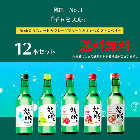 【福袋セール】 楽天市場】CRAFT 薩摩・千年の眠り・海乃邦 3種セット CASK 焼酎