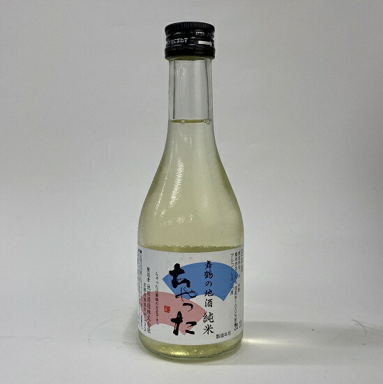 楽天市場】日本酒／ミニボトル（300ml） 尾張男山 大吟醸 300ml（愛知