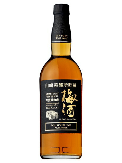 5本セット サントリー 梅酒 山崎蒸留所貯蔵樽仕込梅酒 リッチアンバー 山崎蒸溜所貯蔵 焙煎樽熟成梅酒 リッチアンバー 750ml