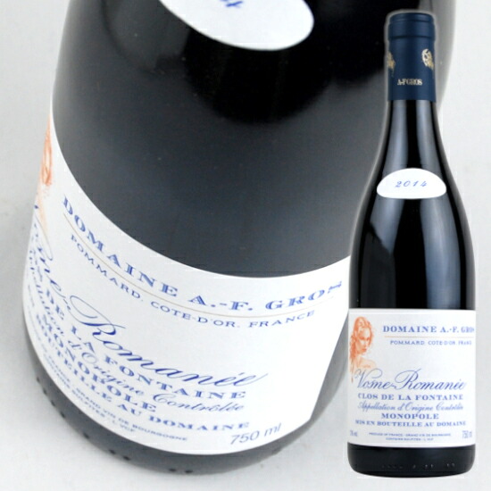 楽天市場 アンヌ フランソワーズ グロ ヴォーヌ ロマネ クロ ド ラ フォンテーヌ モノポール 2014 赤 750ml Anne Francoise Gros Vosne Romanee Clos De La Fontaine 酒宝庫 ｍａｓｈｉｍｏ