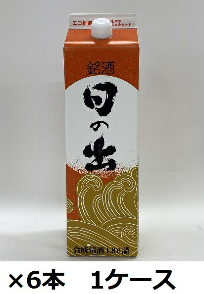 タカラ　本みりん　厨房専科　6本 楽天市場】タカラ 本料理清酒 厨房専科 1．8L 紙パック 6本