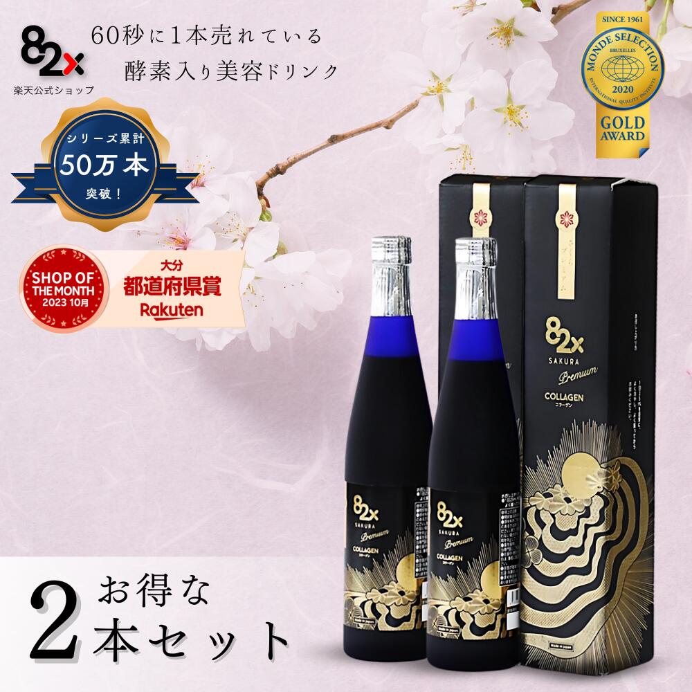 夏の老け押し出しを防ぐ成年者のはだ着世話をする。