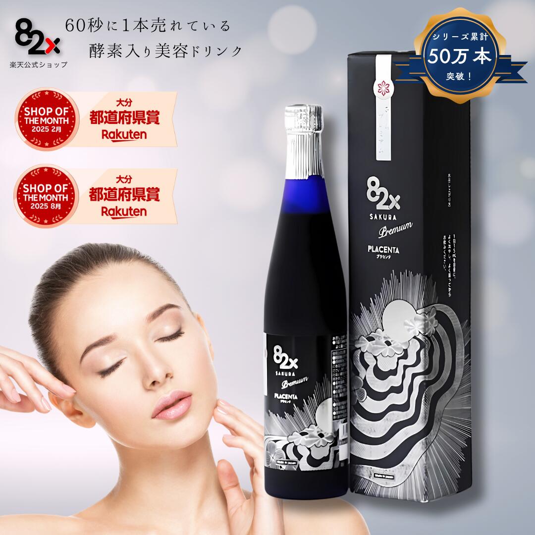 コラーゲン飲料 Amazon | ハイチオール コラーゲンブライト50ml×10本 コラーゲン 美容