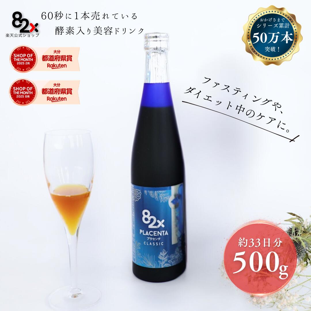夏の老け見せかけを防ぐ成年者の下着類世話をする。