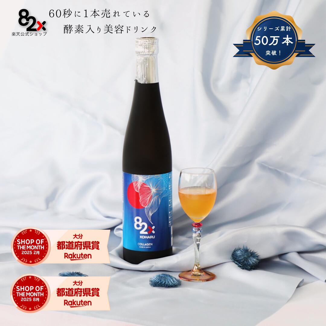 夏の老け押し出しを防ぐ成年者のはだ着世話をする。
