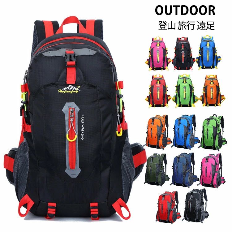 【楽天市場】登山 リュック レディース メンズ アウトドア バックパック 35L スポーツ キャンプ リュックサック 大容量 軽量 防災