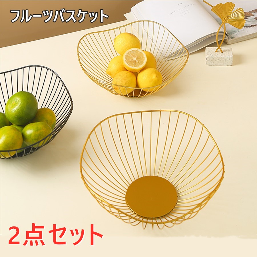 楽天市場】【送料無料】Philippi フィリッピ Cocoon フルーツボウル