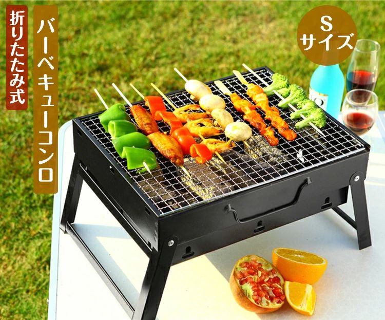 バーベキューコンロ ASMOKE as300 エレ充キャンプ 赤 レッド ASMOKE AS300 | 燻製からBBQまで簡単グリル - ASMOKE_AS300.jp