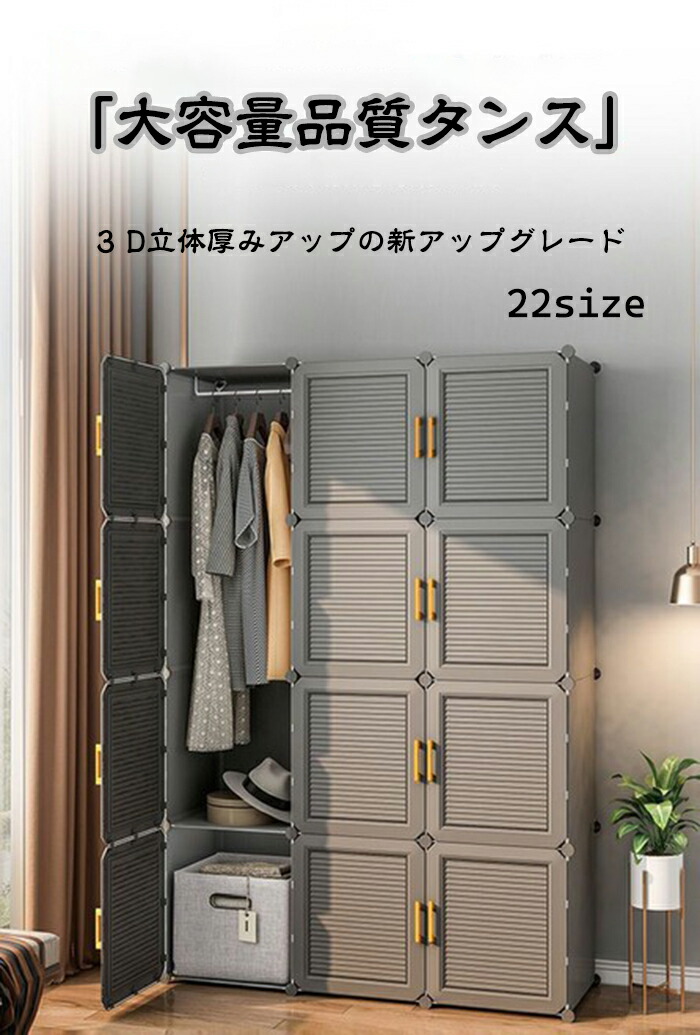21621456_1