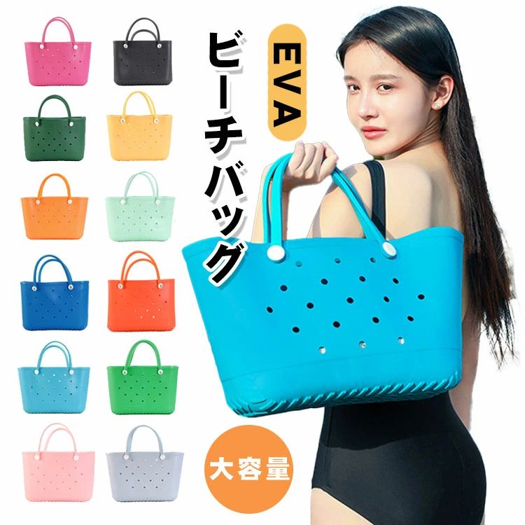 linkable ビーチバック BILLABONG 水と汚れに強いショルダーバッグBOOK BLACK Ver.│宝島社の