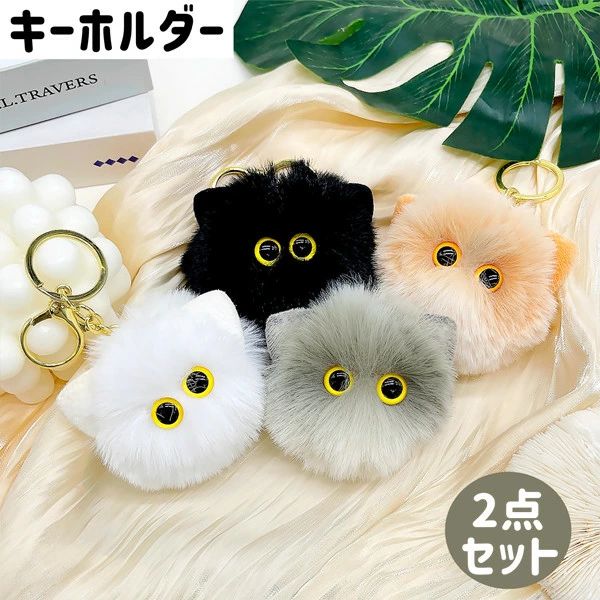 笑　可愛い　工具ぬいぐるみ　2点セット　ノコ&スパナ　バッグチャームにしても にっこりーノ 工具のぬいぐるみ | Qualia