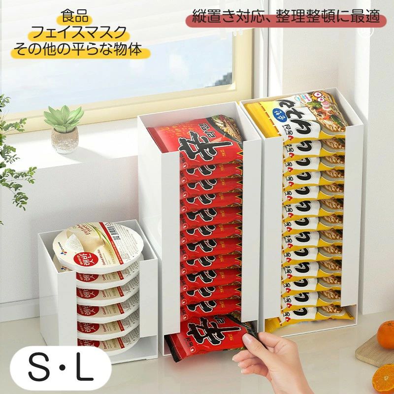 あさ  マスク収納ケース小物入れ47 あさ様専用 マスク収納ケース小物入れ47