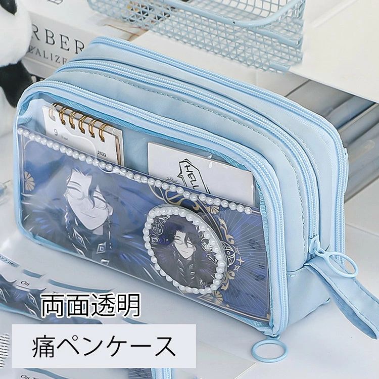楽天市場】ペンケース 筆箱 大容量 多機能 小学生 中学生 高校生