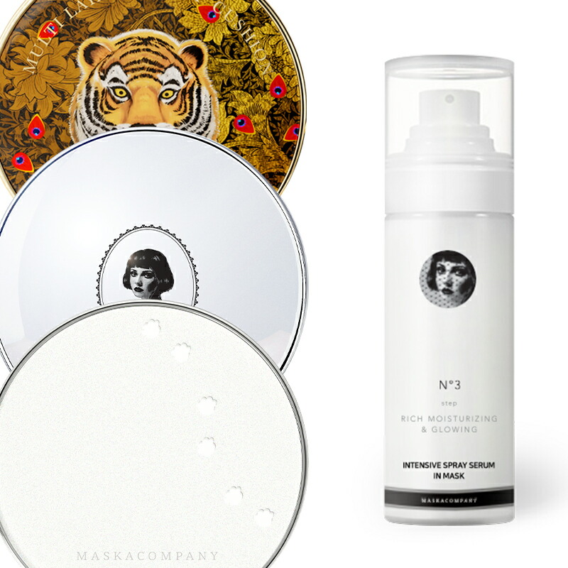 楽天市場】【送料無料】【公式】 本品1個+リフィル 全く新しい新作