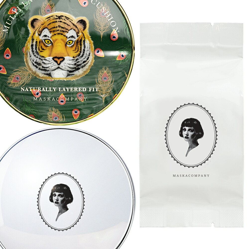 MASKACOMPANY　 マスカカンパニー 楽天市場】【送料無料】【公式】 リフィル2個 全く新しい新作