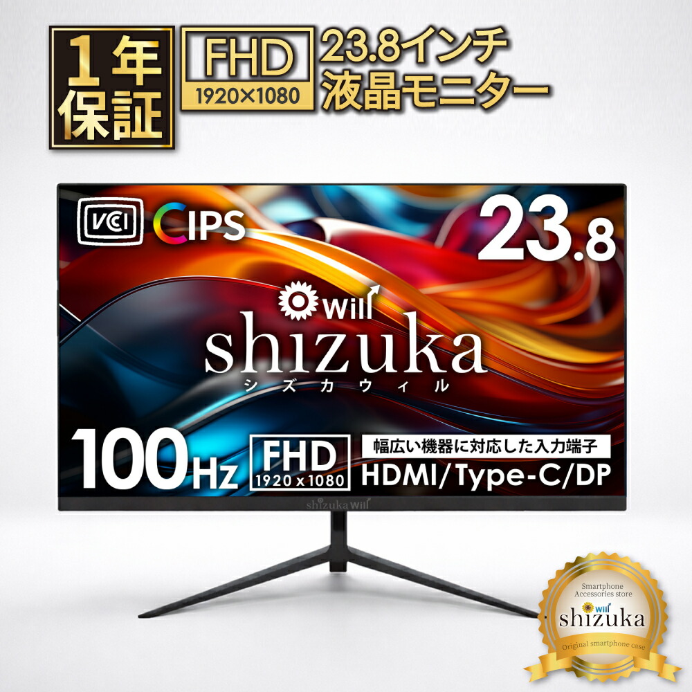 [PR]当店ご受け入れるの取り引き先へ 可動性人並み外れた出むかえ社会的運動のご御引き回し