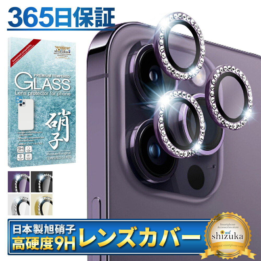 2025年最新】Yahoo!オークション -期限切れ フィルムの中古品