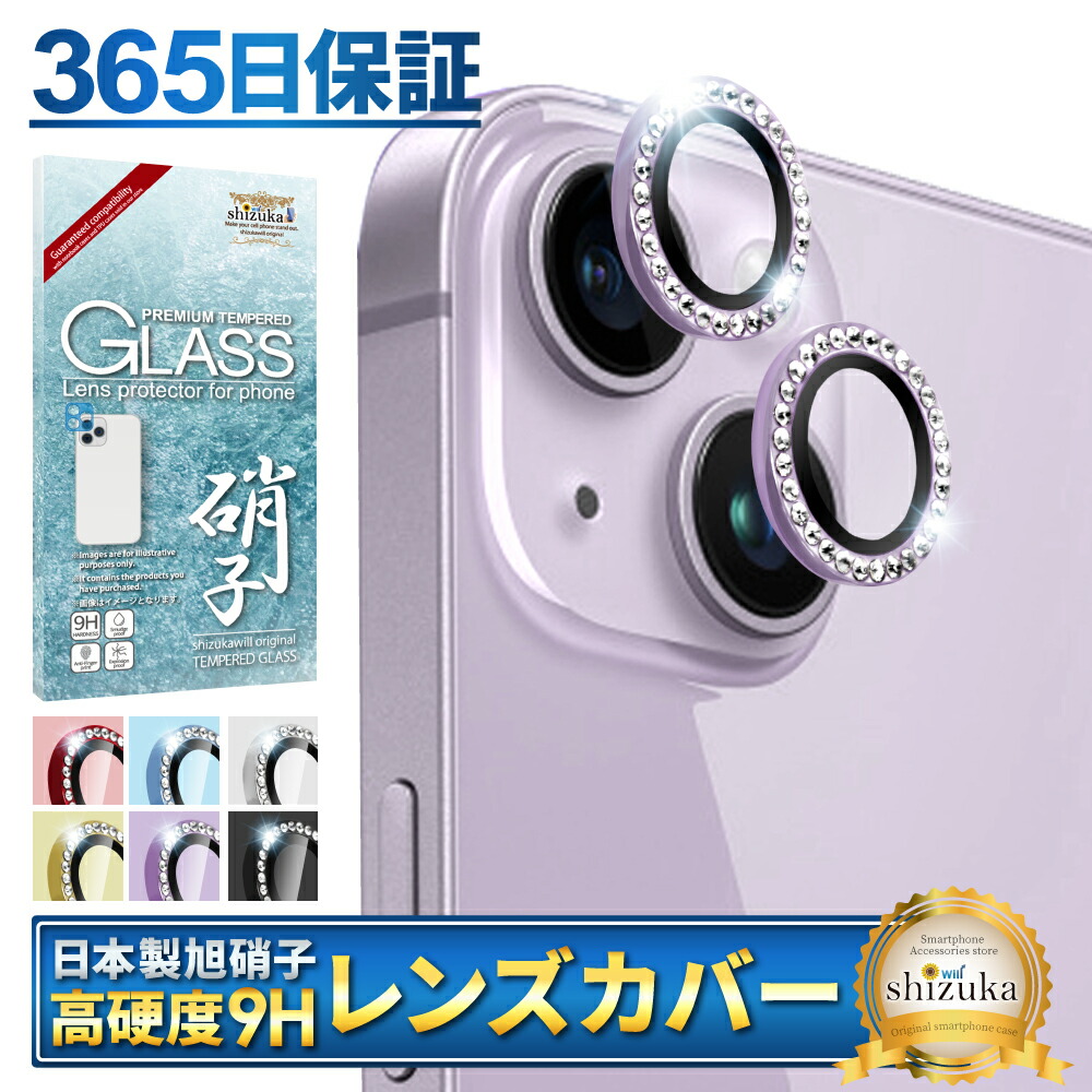 値引 apip14rc2_01.jpg フィルムカメラ