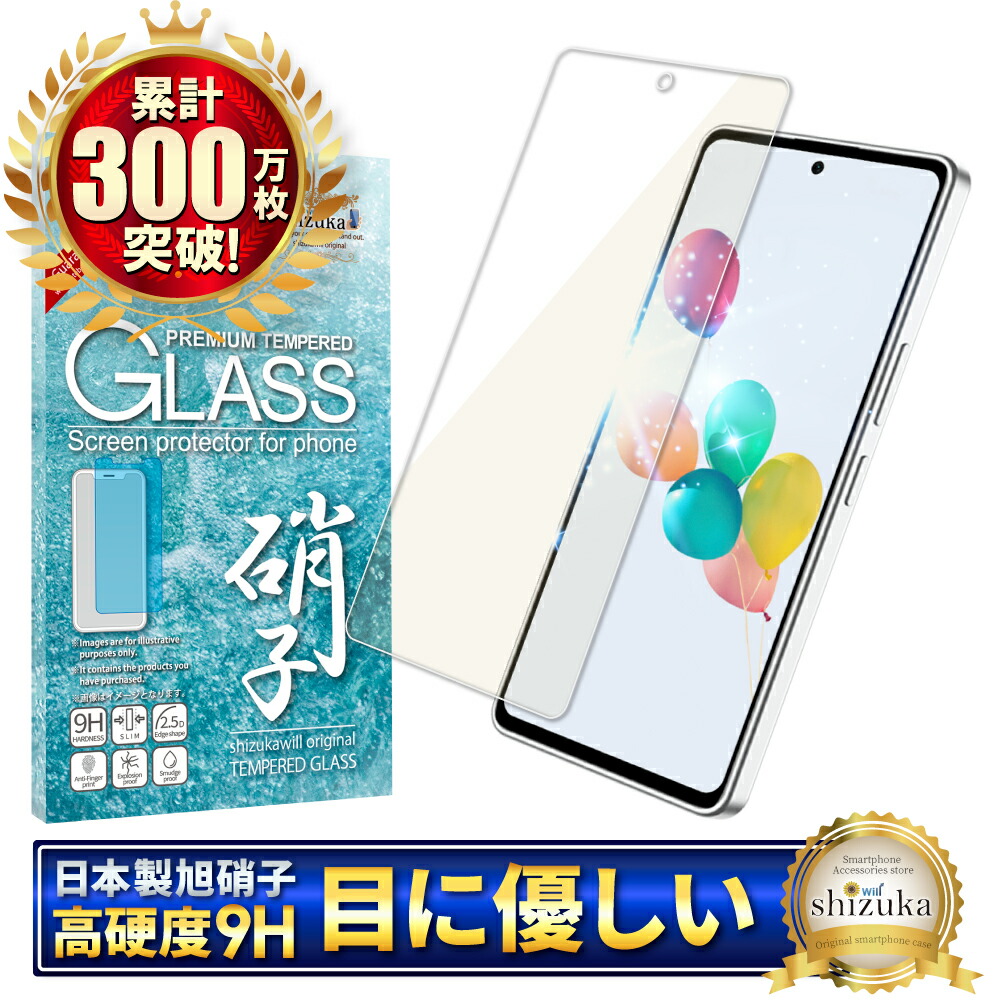 自宅カラオケ KV503-MAX (購入時保護フィルム未剥がし) imgrc0085129882.jpg