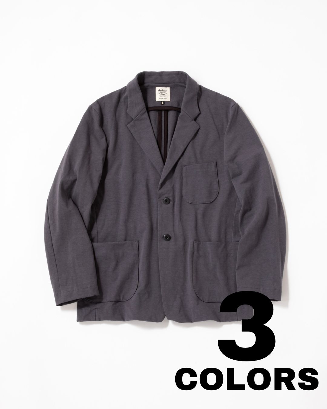 JACKMAN【ジャックマン】Stretch Jacket